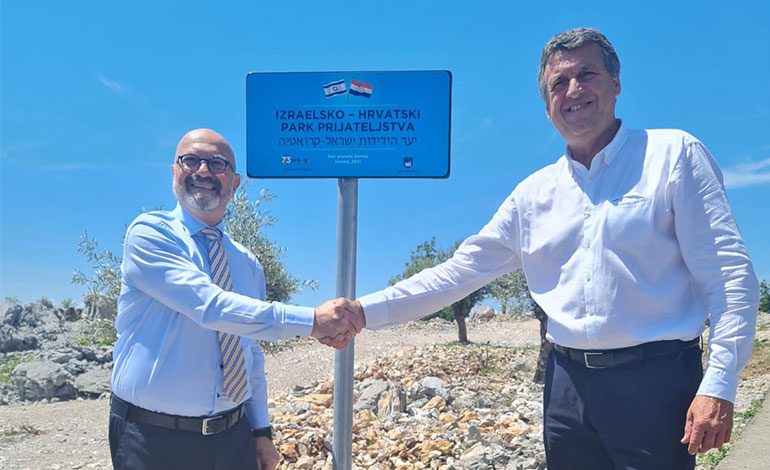  Svečano otvoren Izraelsko-Hrvatski park prijateljstva