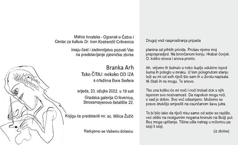  Ove srijede-predstavljanje pjesničke zbirke Branke Arh