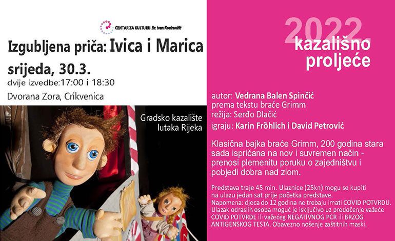  Predstava Izgubljena priča: Ivica i Marica