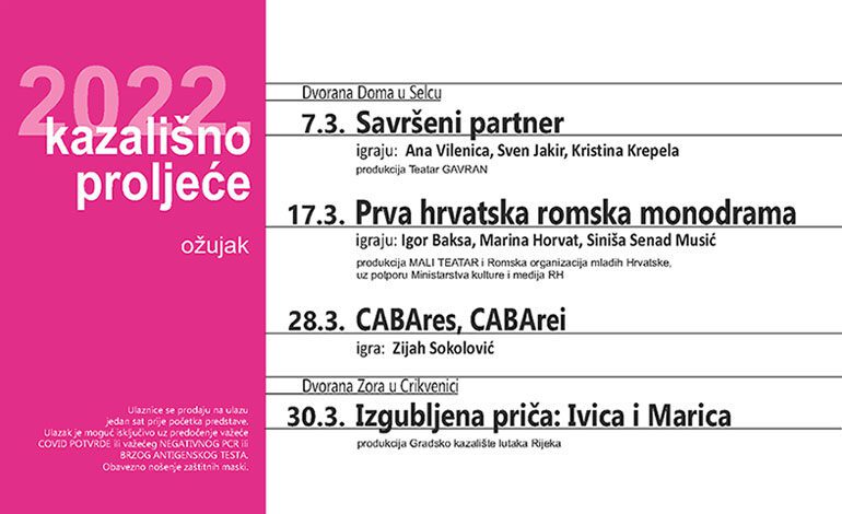  Kazališno proljeće – program za ožujak