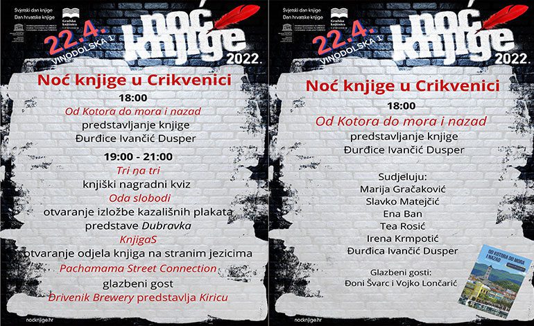  8. Noći knjige u Crikvenici