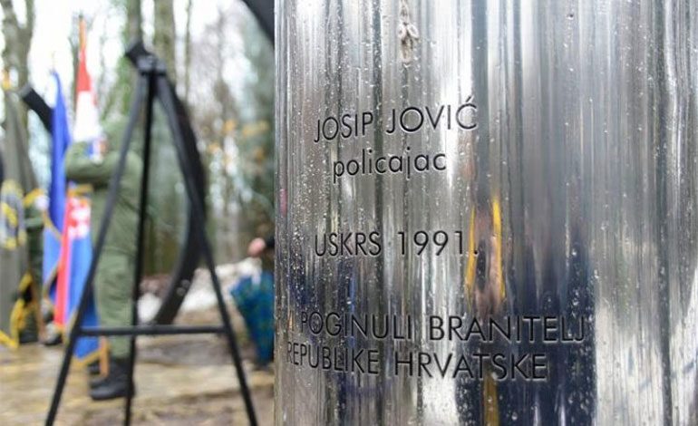  31. obljetnica redarstvene akcije “Plitvice”