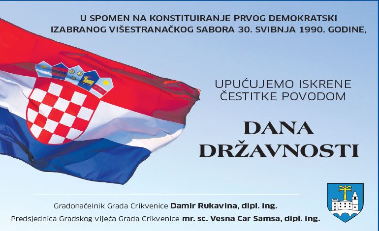  Dan državnosti – čestitka