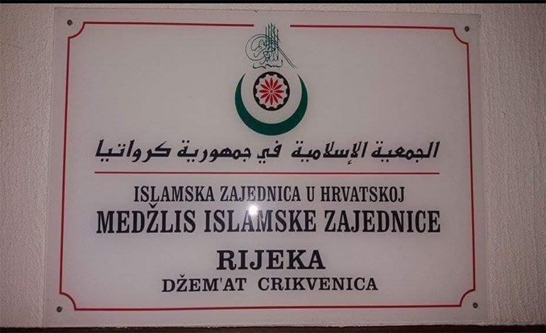  Početak mjeseca ramazana