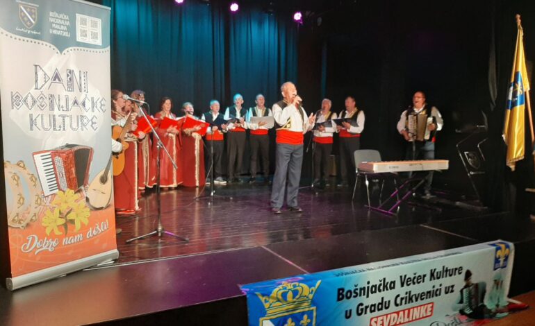  7. Večer bošnjačke kulture u Gradu