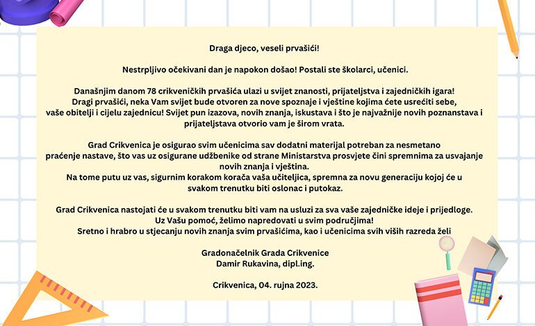 Sretnu i uspješnu novu školsku godinu!
