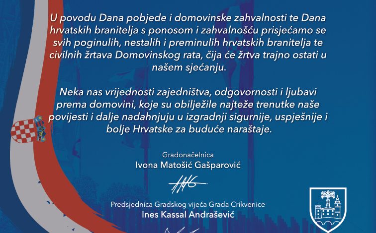 U čast pobjedi i hrvatskim braniteljima
